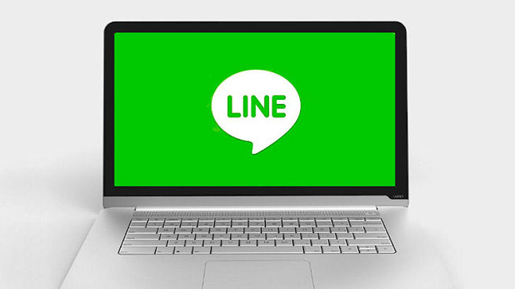 line e intel