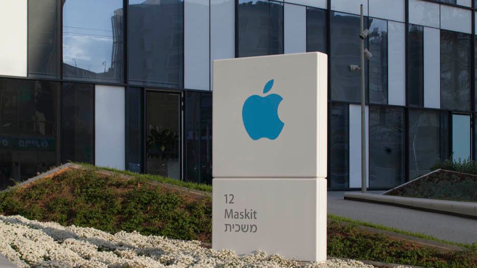 Apple despide a 100 empelados de su equipo de servicios