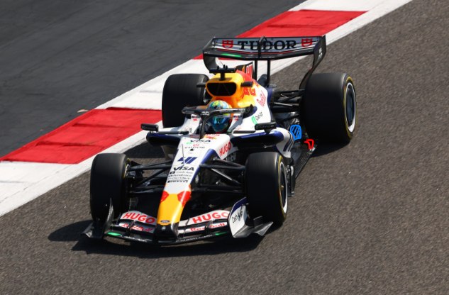 Detalles en la parte trasera del VCARB 03