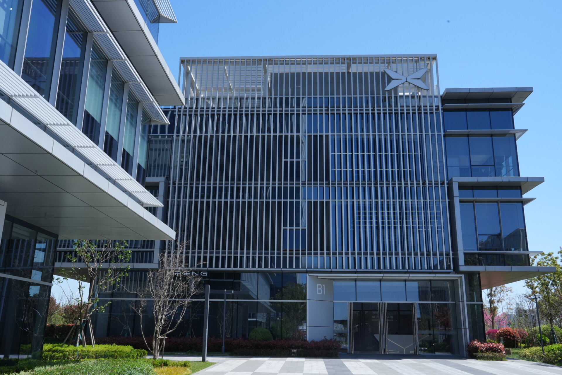 Estudio de Diseño de XPENG en Shanghái